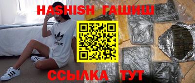 a pvp Гусь-Хрустальный