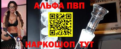 mdpv Гусиноозёрск
