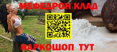 a pvp Гусь-Хрустальный