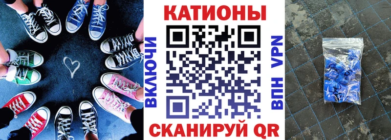 Мефедрон mephedrone где можно купить наркотик Псков